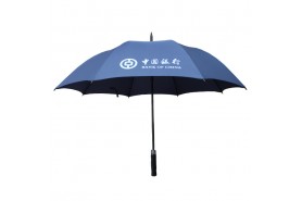 茄子视频下载污污污伞系列-江门市茄子视频在线下载伞业有限公司-30寸茄子视频下载污污污伞
