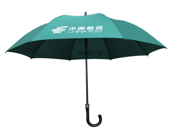 27寸茄子视频下载污污污伞