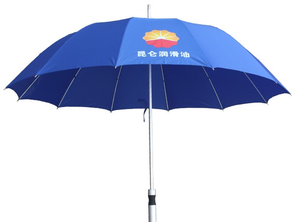 27寸茄子视频下载污污污伞