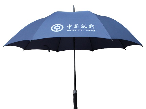 30寸茄子视频下载污污污伞